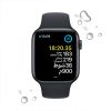 Picture of Apple Watch SE 2nd Gen GPS 40mm Midnight, Case with Starlight Sport Band