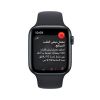 Picture of Apple Watch SE 2nd Gen GPS 40mm Midnight, Case with Starlight Sport Band