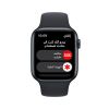 Picture of Apple Watch SE 2nd Gen GPS 40mm Midnight, Case with Starlight Sport Band