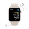 Picture of Apple Watch SE 2nd Gen GPS 40mm Starlight, Case with Starlight Sport Band