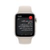 Picture of Apple Watch SE 2nd Gen GPS 40mm Starlight, Case with Starlight Sport Band