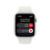 Picture of Apple Watch SE 2nd Gen GPS 40mm White, Case with Starlight Sport Band