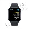 Picture of Apple Watch SE 2nd Gen GPS 44mm Midnight, Case with Midnight Sport Band