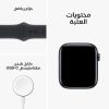 Picture of Apple Watch SE 2nd Gen GPS 44mm Midnight, Case with Midnight Sport Band