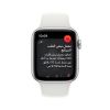 Picture of Apple Watch SE 2nd Gen GPS 44mm Silver, Case with Starlight Sport Band