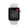 Picture of Apple Watch SE 2nd Gen GPS 44mm Starlight, Case with Starlight Sport Band