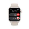 Picture of Apple Watch Series 8 GPS, 41mm Starlight Aluminium Case with Starlight Sport Band