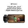 Picture of Apple Watch Ultra GPS + Cellular, 49mm Titanium Case with Black/Gray Trail Loop - M/L