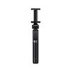 Picture of Huawei Tripod Selfie Stick Pro - Black