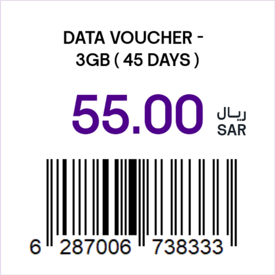 Picture of Lebara Data Voucher -  3GB (45 days)