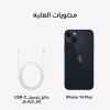 Picture of Apple iPhone 14 Plus, 128 GB , 5G - Midnight With Apple Air Pods 3rd generation White