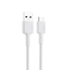 Picture of AUKEY ES Braided Nylon Sync & Charge USB-A To USB-C cable 0.9m CD30 - White