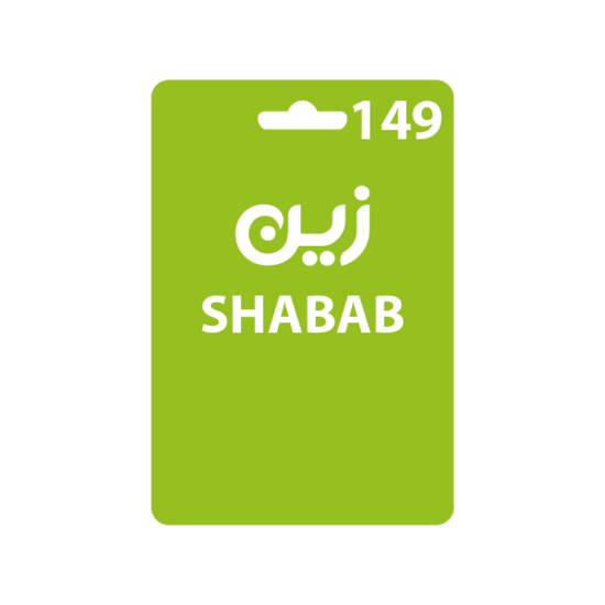 Picture of Zain Shabab 149