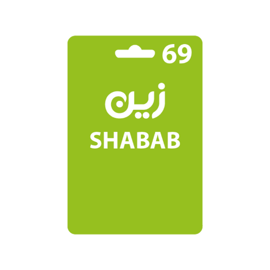 Picture of Zain Shabab 69