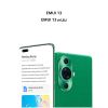 Picture of HUAWEI nova 11 Pro, 4G, 8GB, 256GB - Green