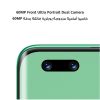 Picture of HUAWEI nova 11 Pro, 4G, 8GB, 256GB - Black