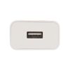 Picture of HUAWEI Super Charge Wall Charger white (Max 66W))