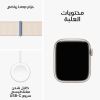 Picture of Apple Watch Series 9, GPS, 45mm - Starlight Aluminum Case with Starlight Sport Loop - S/M