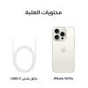 Picture of iPhone 15 Pro Max, 512GB - White Titanium