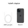 Picture of iPhone 15 Plus, 128GB - Black