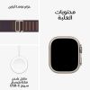 Picture of Apple Watch Ultra 2 GPS + Cellular, 49mm - Titanium Case with  Indigo Alpine Loop - Large