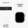 Picture of Apple Watch Ultra 2 GPS + Cellular, 49mm - Titanium Case with Blue/Black Trail Loop - M/L