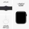 Picture of Apple Watch Series 9, GPS, 45mm - Midnight Aluminum Case with Midnight Sport Band - S/M